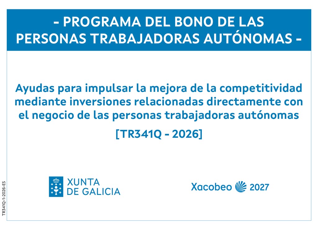 Subvención Xunta de Galicia